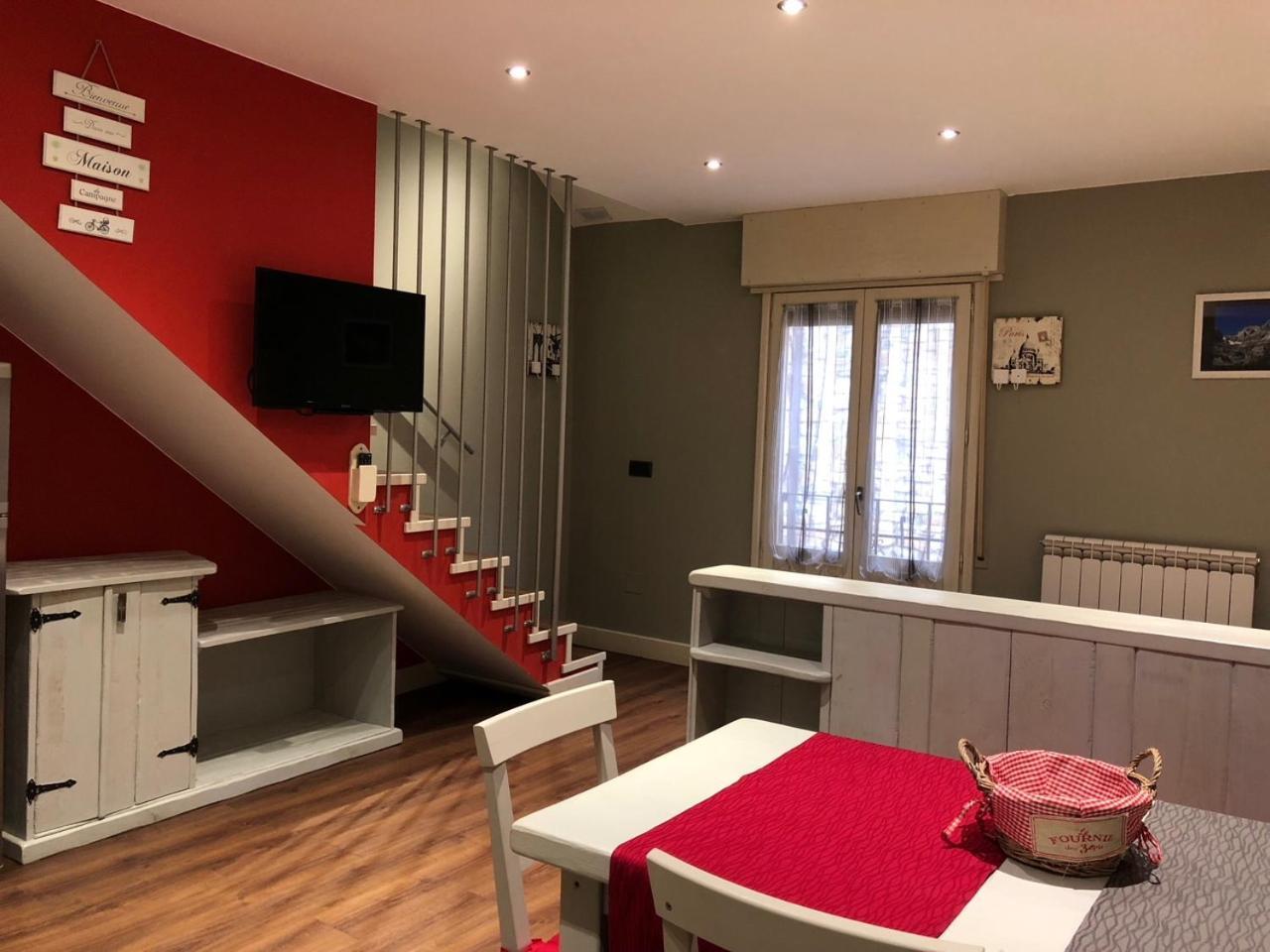 Apartamentos El Rincon De Andrea II Biescas  Zewnętrze zdjęcie